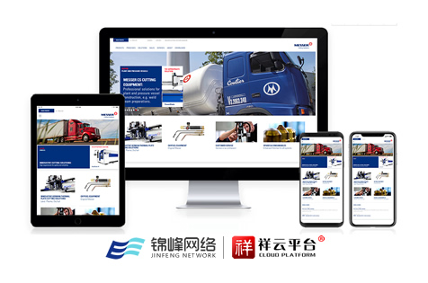 芜湖网络推广公司告诉你如何选择一家靠谱的网